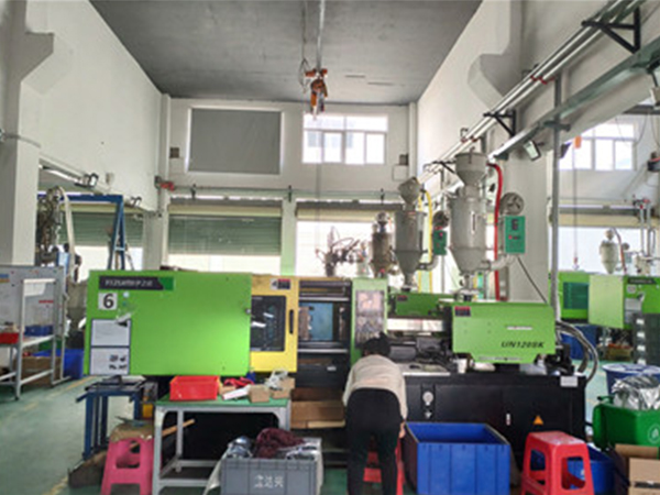 五金生(shēng)産