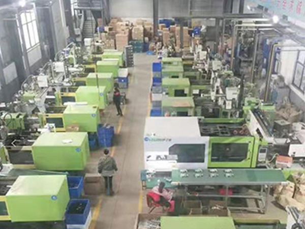 湖北注(zhù)塑産品加工(gong)